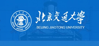 北京交通大學(xué)威海校區(qū)洗衣機(jī)、烘干機(jī)、洗鞋機(jī)招租項(xiàng)目競(jìng)爭(zhēng)性磋商公告